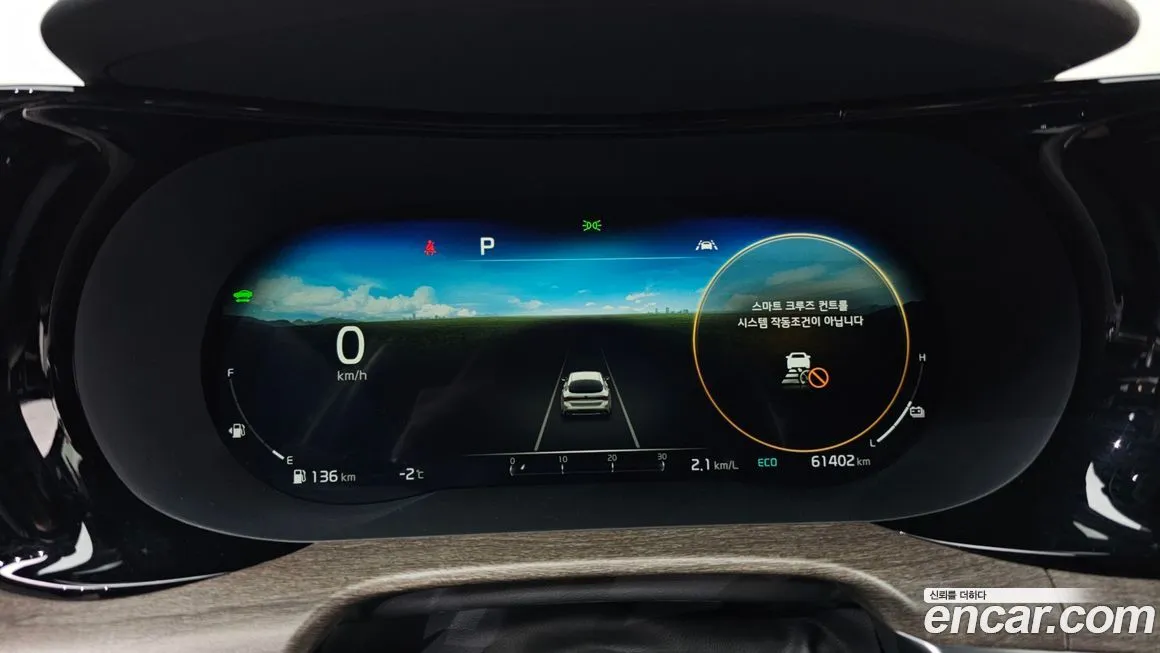 Kia K5 2021 из KR, фото 3