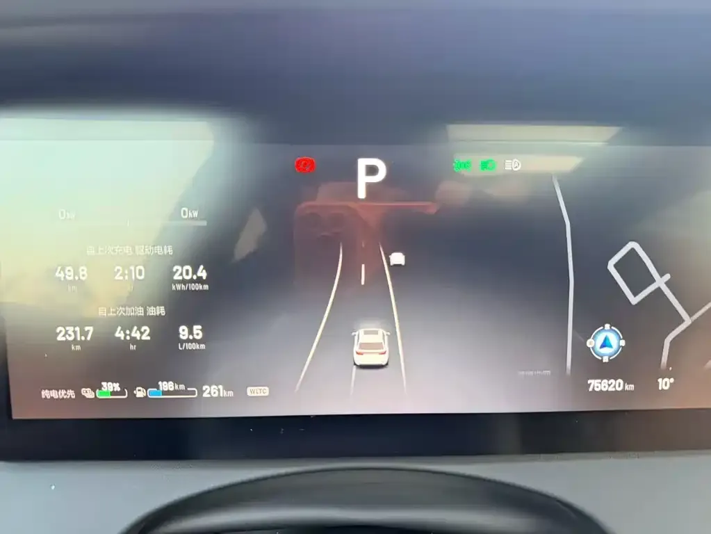 Li Auto ONE 2021 из CN, фото 3