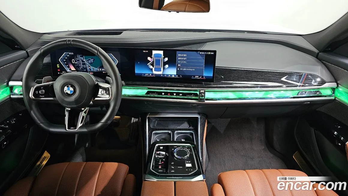 BMW 7-Series 2025 из KR, фото 8
