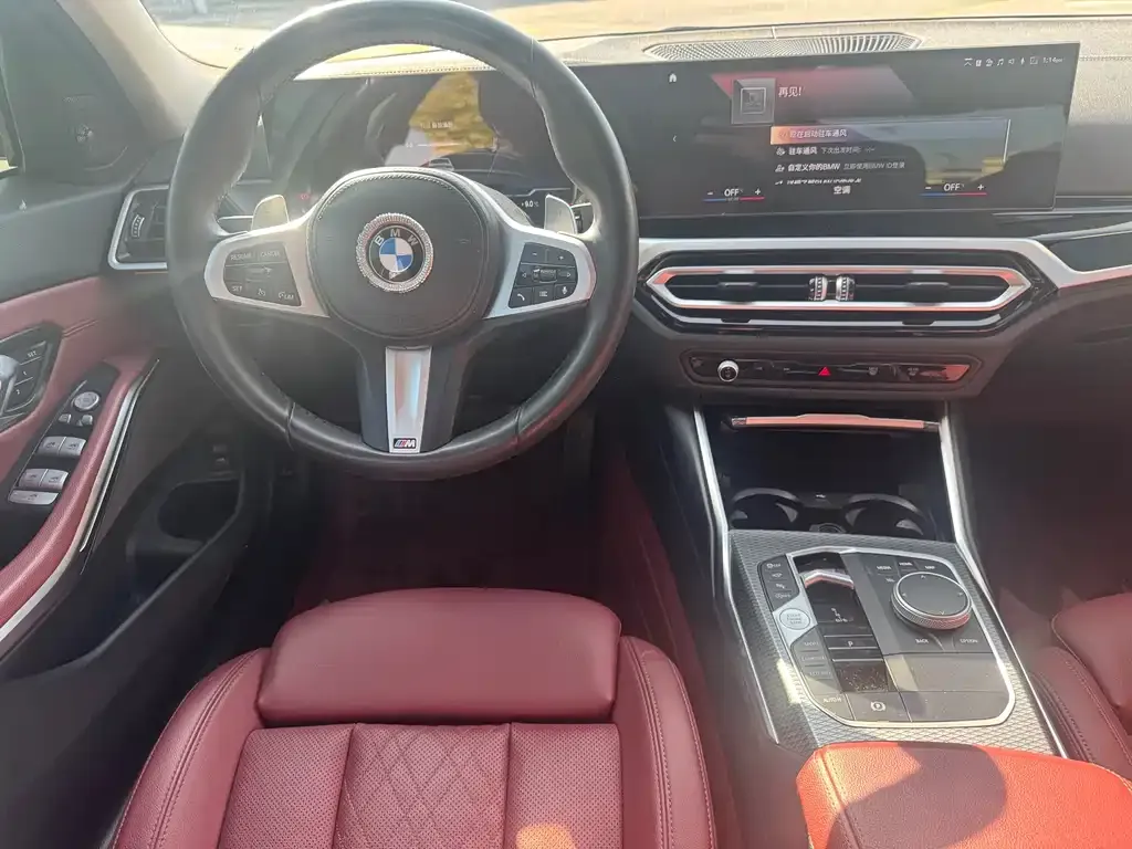 BMW 3 Series 2023 из CN, фото 7