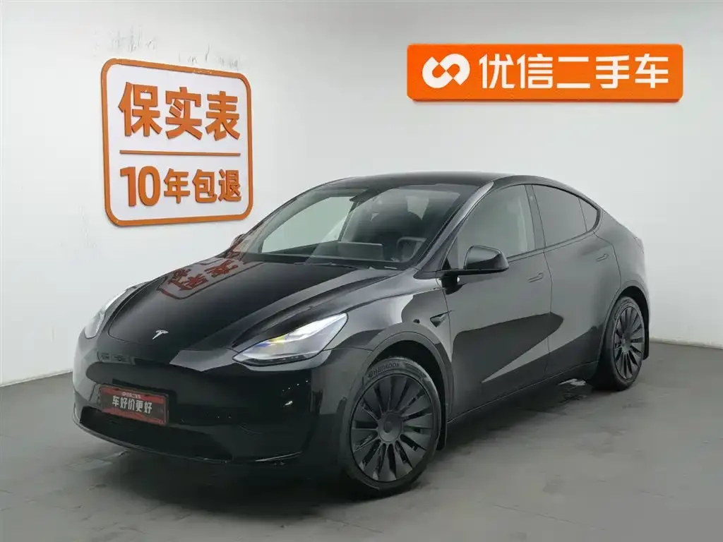 Tesla Model Y 2022 из CN, фото 1