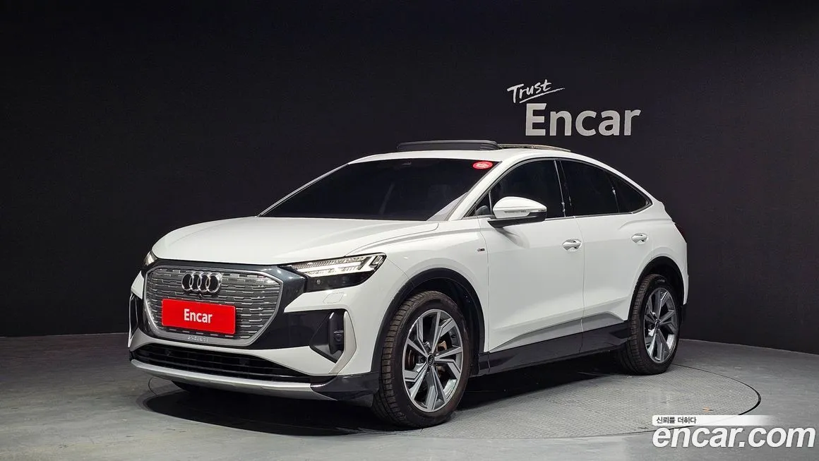 Audi Q4 e-tron 2023 из KR, фото 1