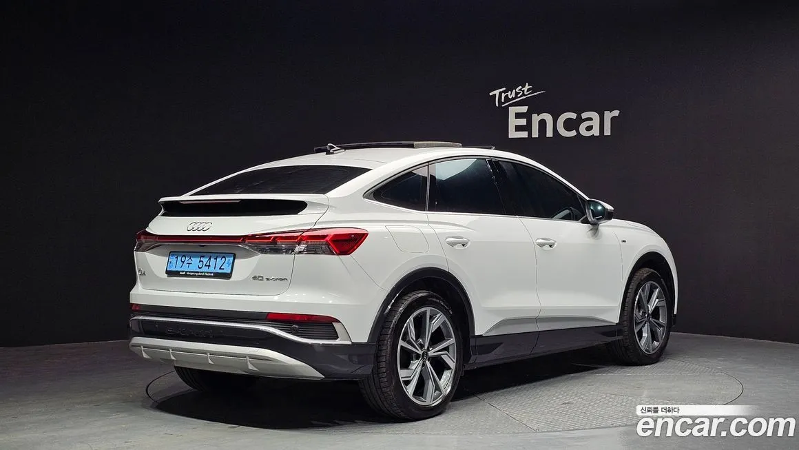Audi Q4 e-tron 2023 из KR, фото 8