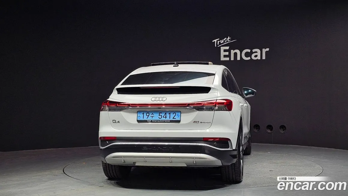 Audi Q4 e-tron 2023 из KR, фото 3