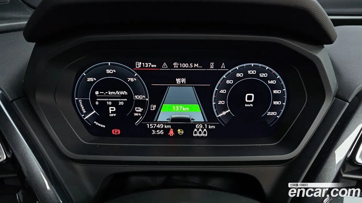 Audi Q4 e-tron 2023 из KR, фото 2