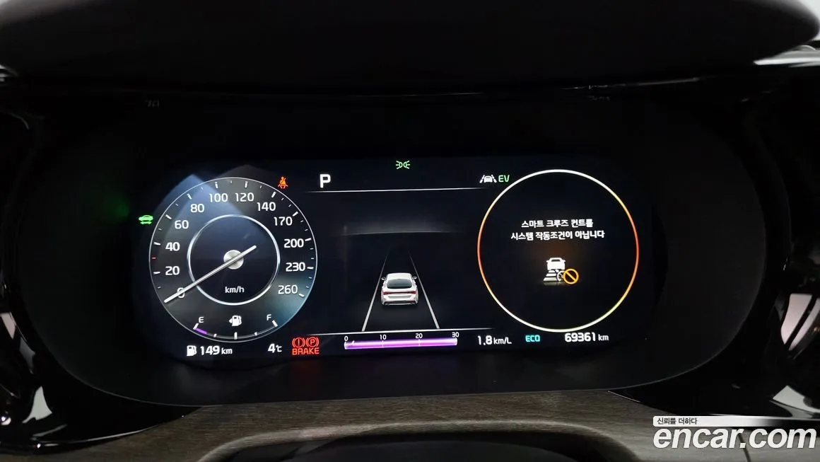 Kia K5 2023 из KR, фото 8