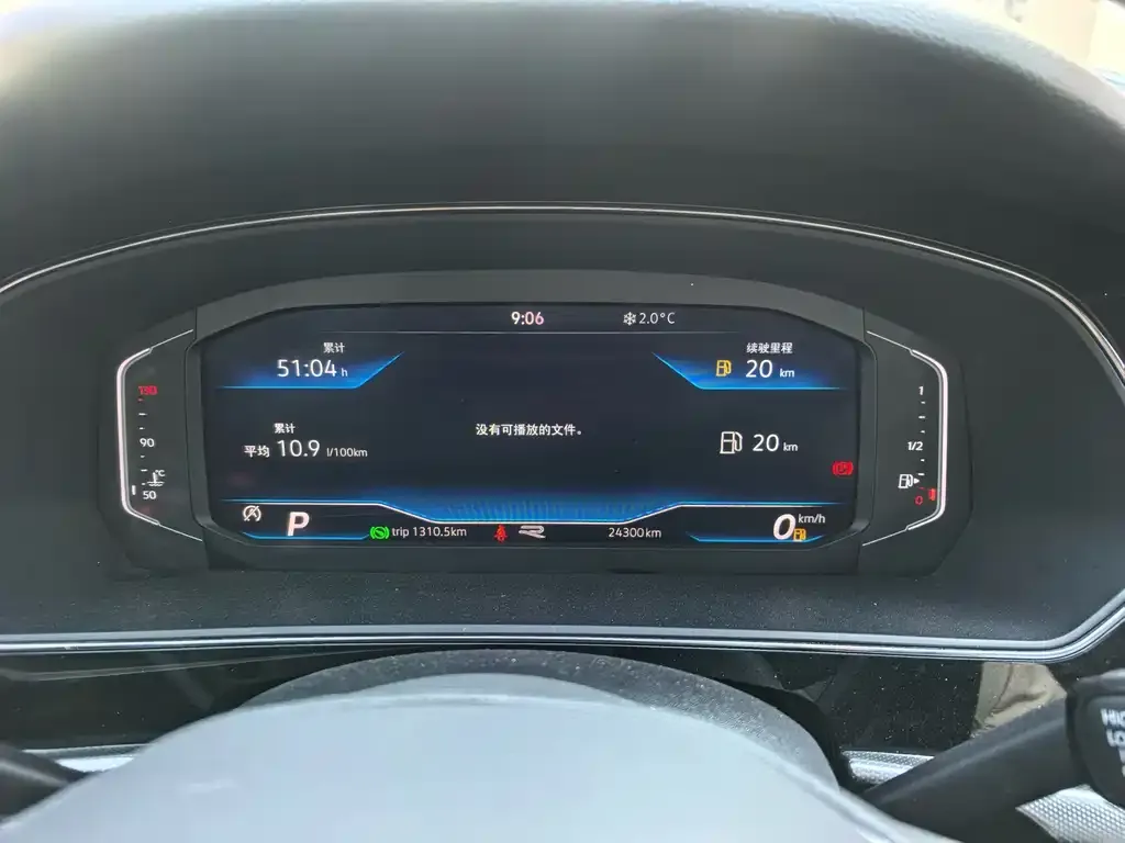 Volkswagen Passat 2023 из CN, фото 2