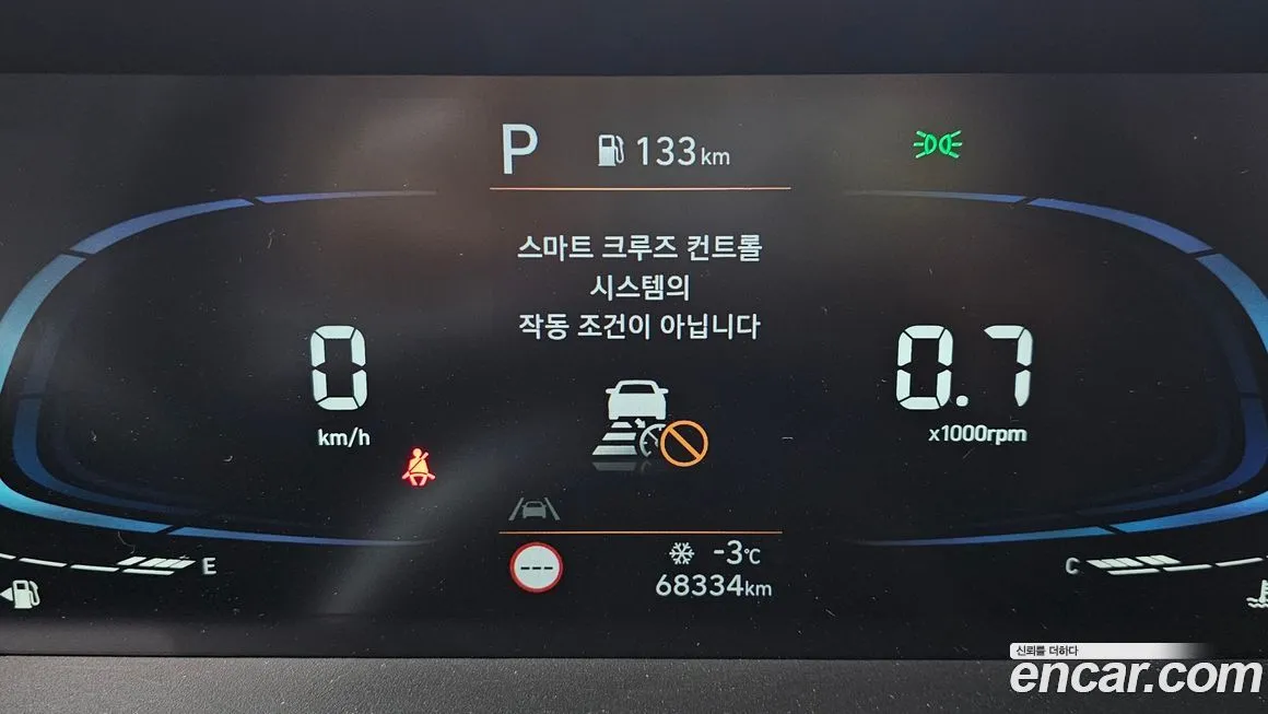 Hyundai Casper 2023 из KR, фото 4