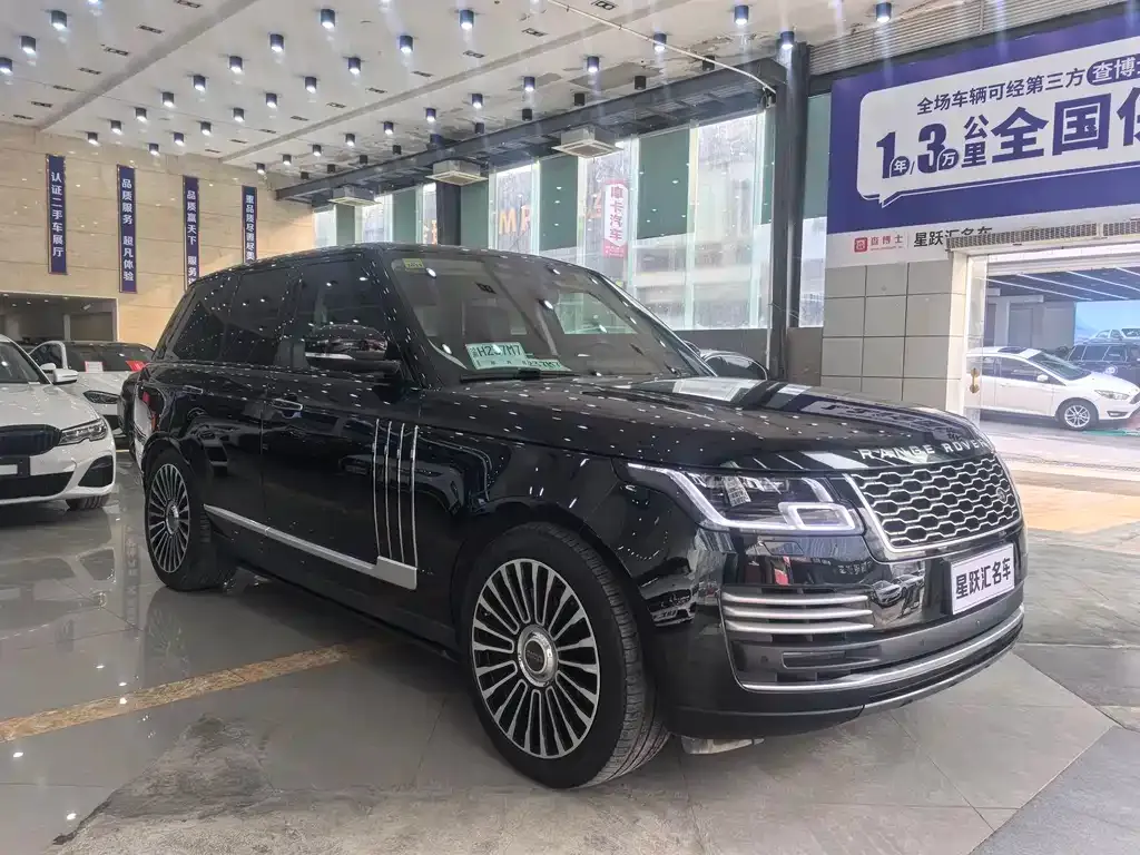 Land Rover Range Rover 2021 из CN, фото 5