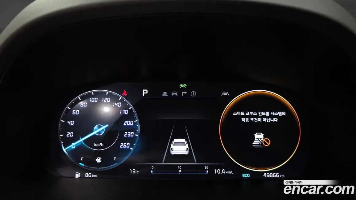 Kia K9 2022 из KR, фото 5