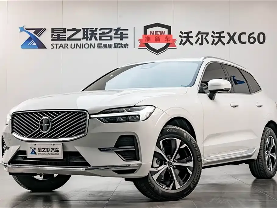 Volvo XC60 2025 из CN, фото 1