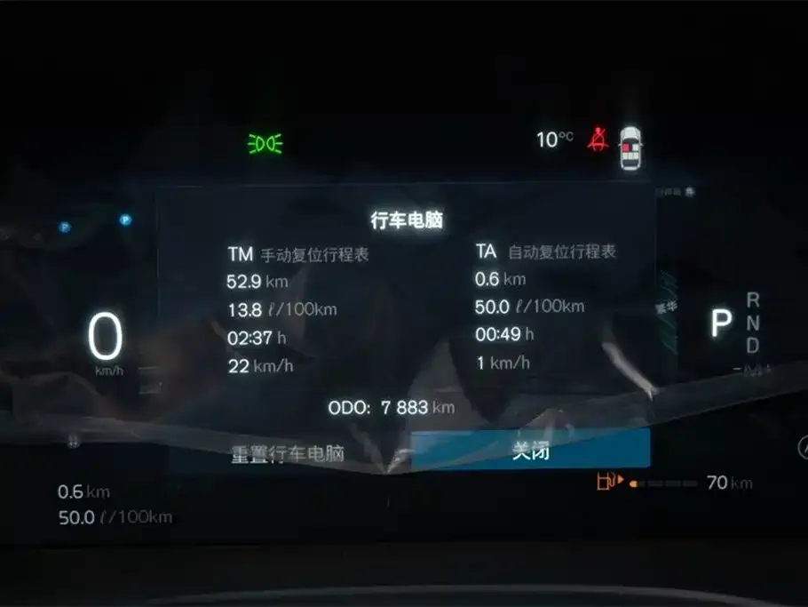 Volvo XC60 2025 из CN, фото 2