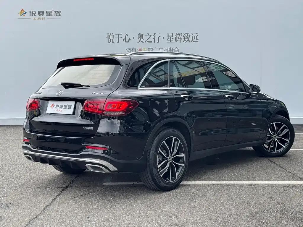 Mercedes-Benz GLC 2022 из CN, фото 9