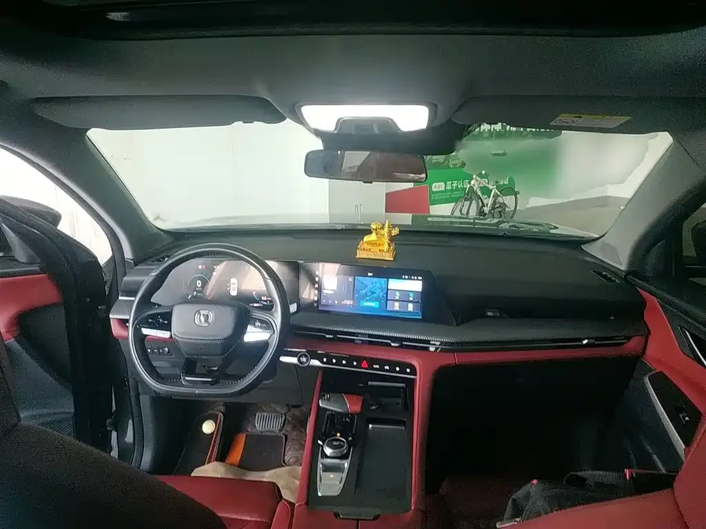 Changan CS75PLUS 2022 из CN, фото 7