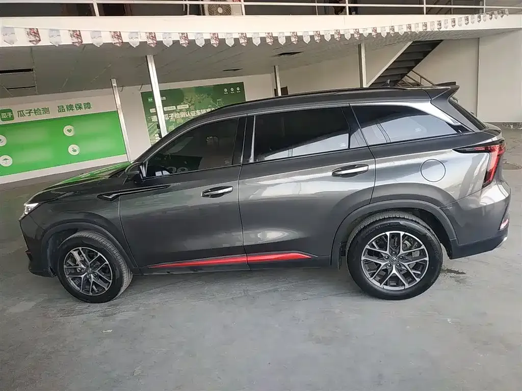 Changan CS75PLUS 2022 из CN, фото 5
