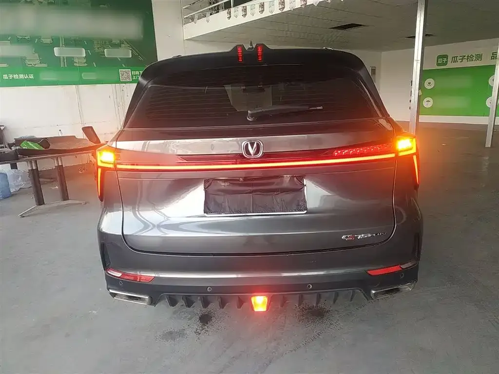 Changan CS75PLUS 2022 из CN, фото 10