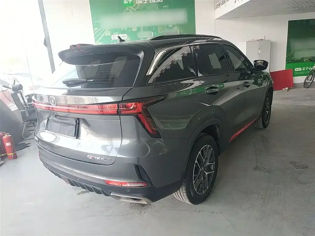Changan CS75PLUS 2022 из CN, фото 4