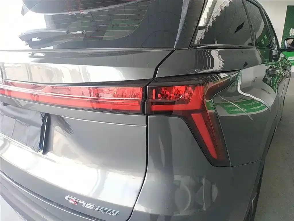 Changan CS75PLUS 2022 из CN, фото 6