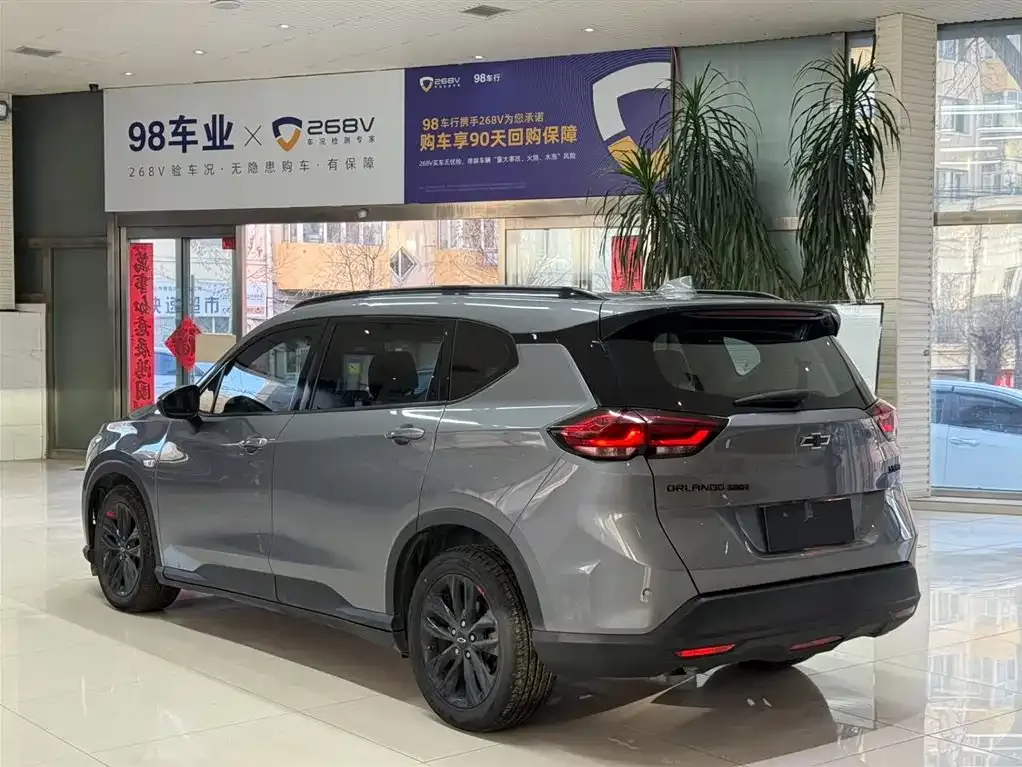 Chevrolet Volando 2023 из CN, фото 4