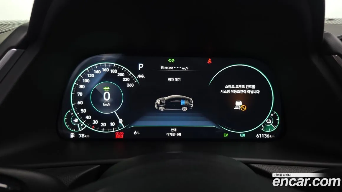 Hyundai Sonata 2022 из KR, фото 4