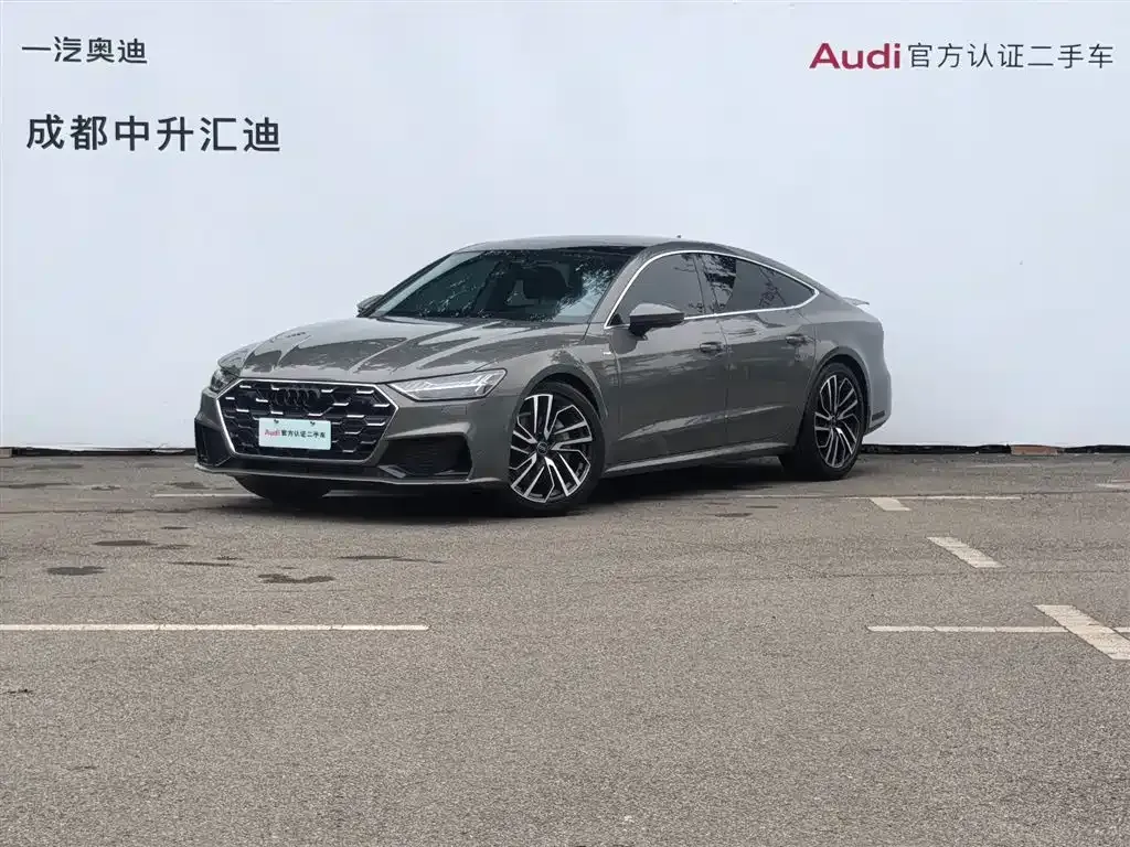 Audi A7 2024 из CN, фото 1