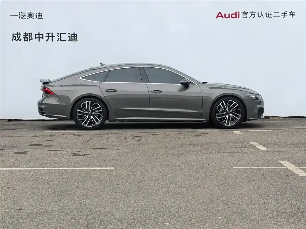 Audi A7 2024 из CN, фото 2