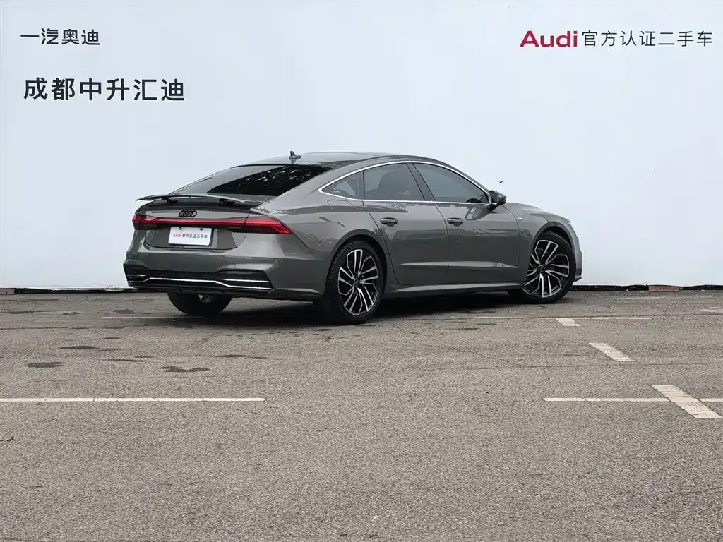 Audi A7 2024 из CN, фото 10
