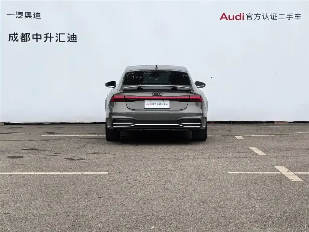 Audi A7 2024 из CN, фото 8