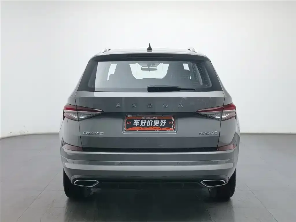 Skoda Kodiaq 2023 из CN, фото 6
