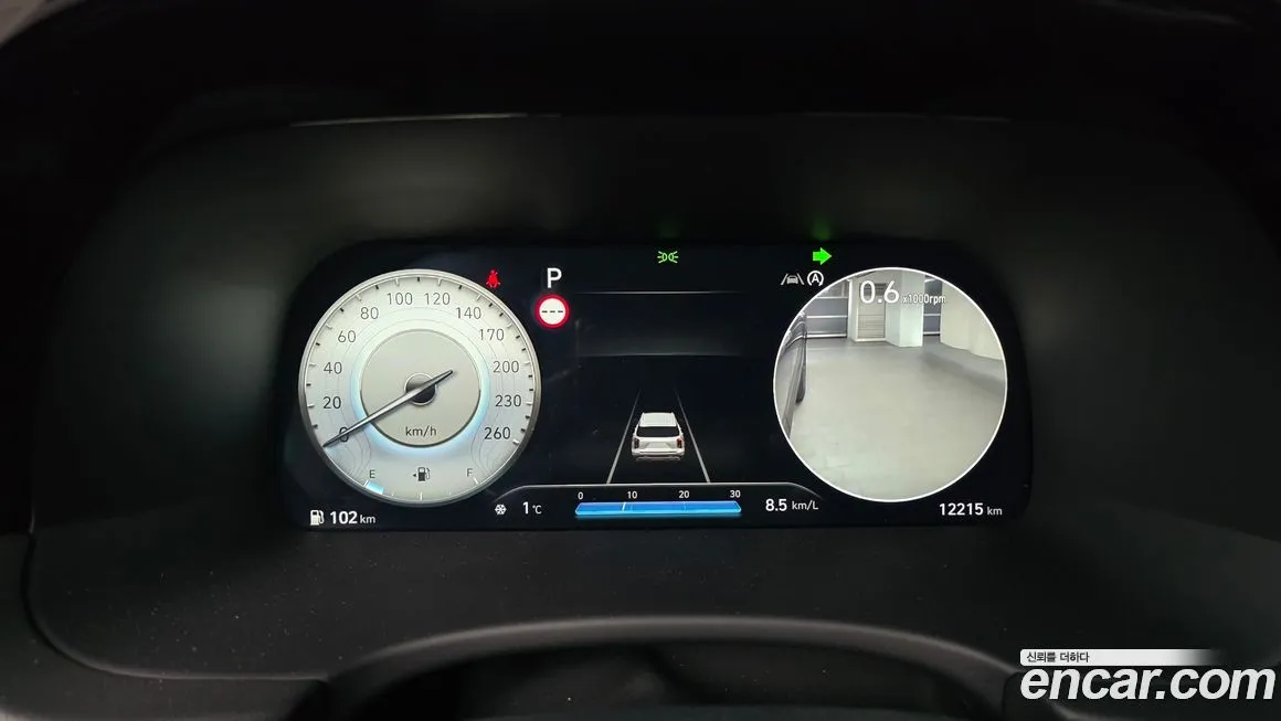 Hyundai Palisade 2023 из KR, фото 4