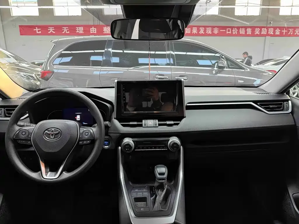 Toyota RAV4 2021 из CN, фото 2