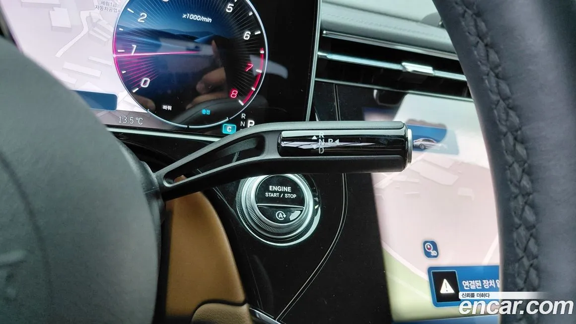 Mercedes-Benz E-Class 2024 из KR, фото 9