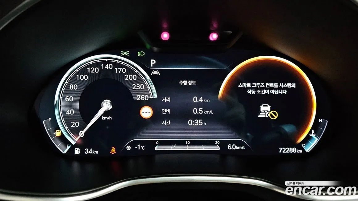 Genesis G80 2023 из KR, фото 3
