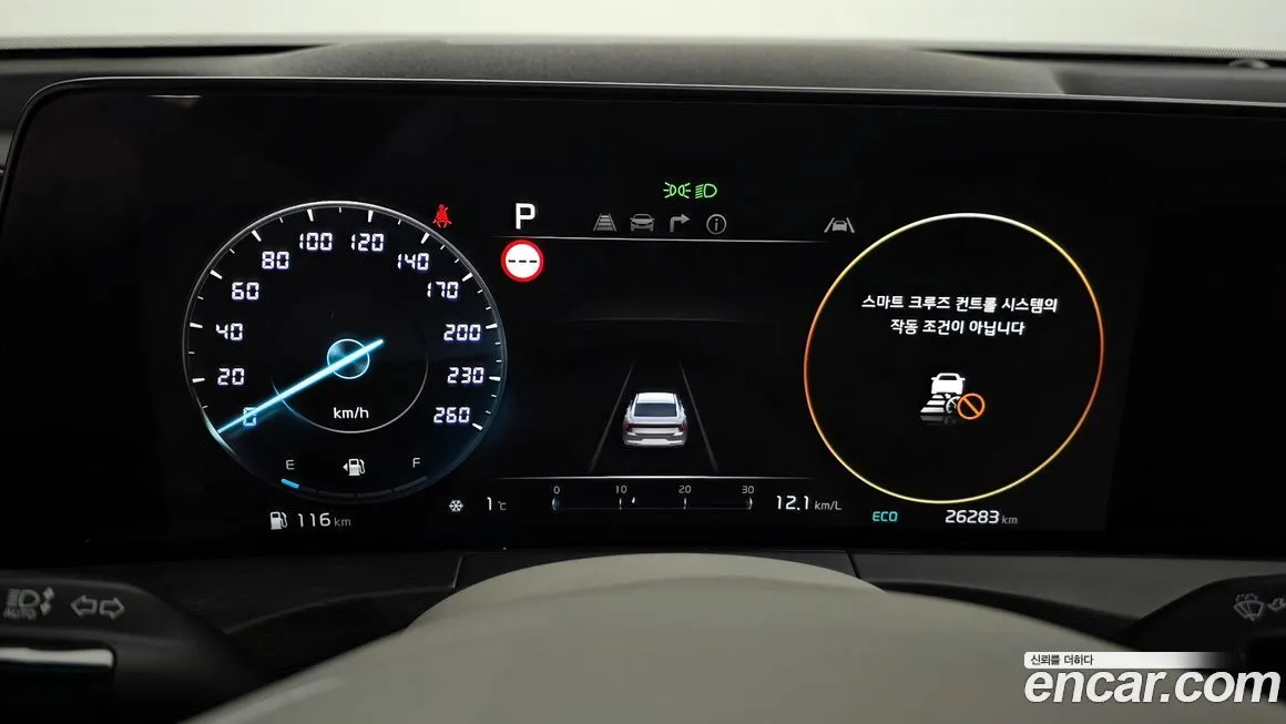 Kia K8 2023 из KR, фото 5