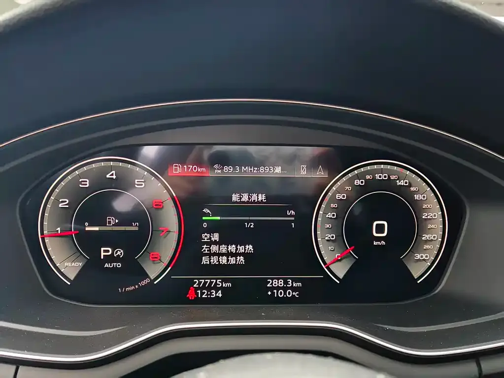 Audi A4L 2025 из CN, фото 2