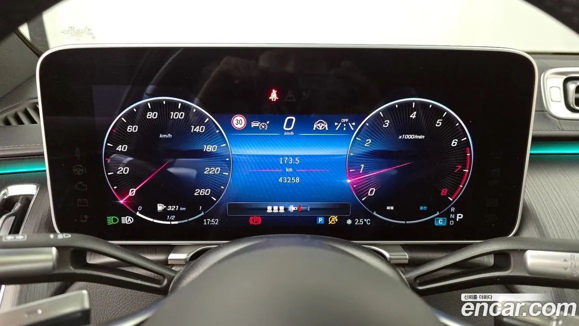 Mercedes-Benz S-Class 2023 из KR, фото 9