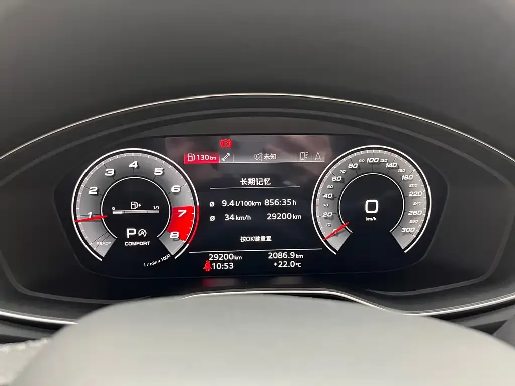 Audi Q5L 2021 из CN, фото 2