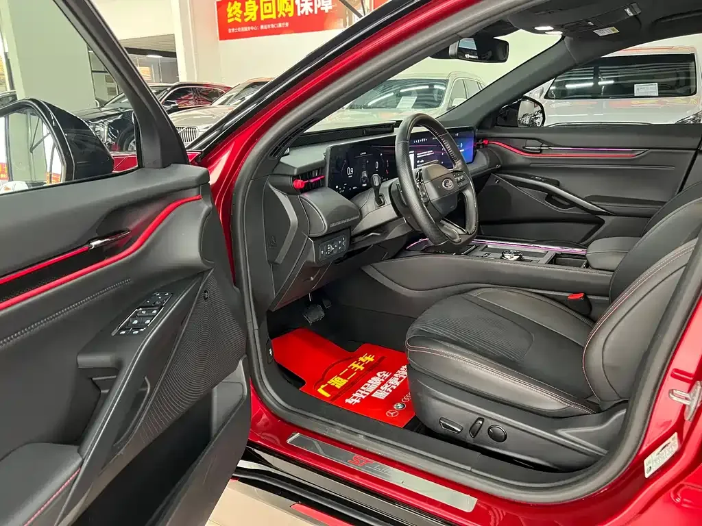 Ford Mondeo 2022 из CN, фото 7