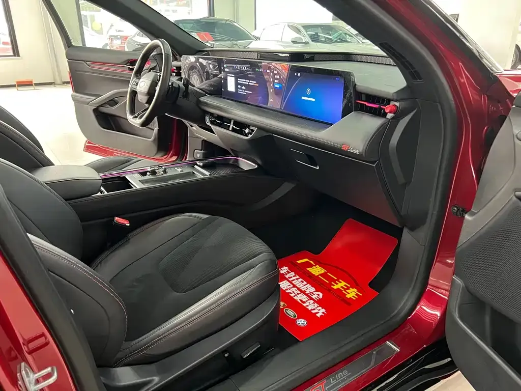 Ford Mondeo 2022 из CN, фото 9