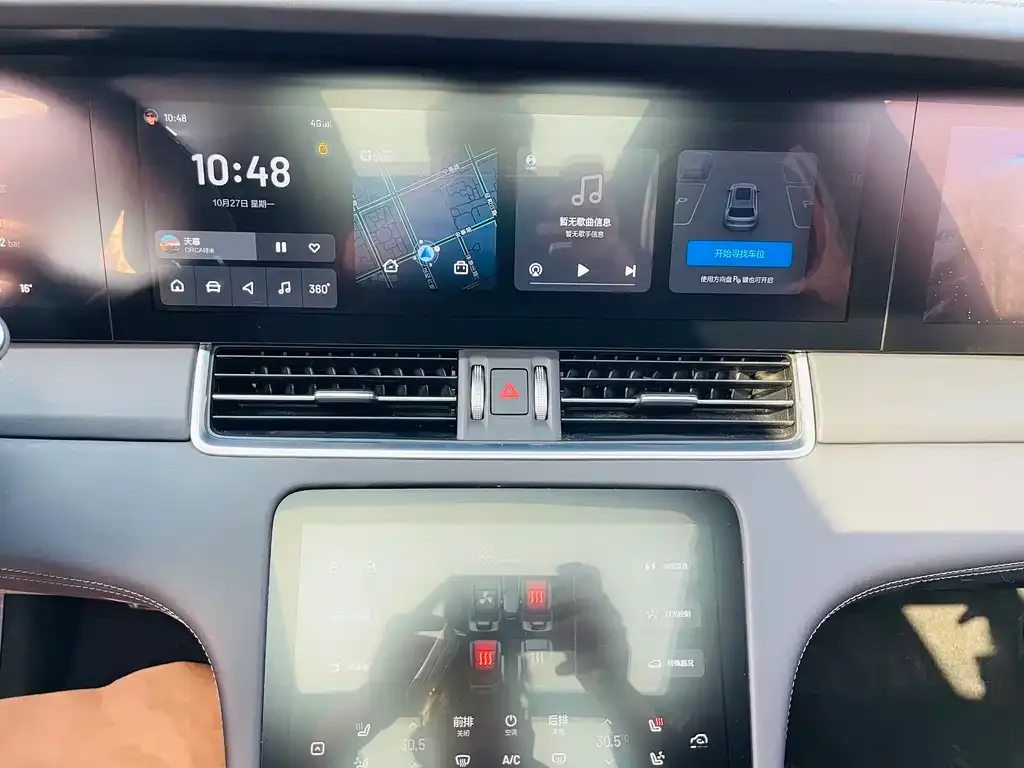 Li Auto Li ONE 2022 из CN, фото 9