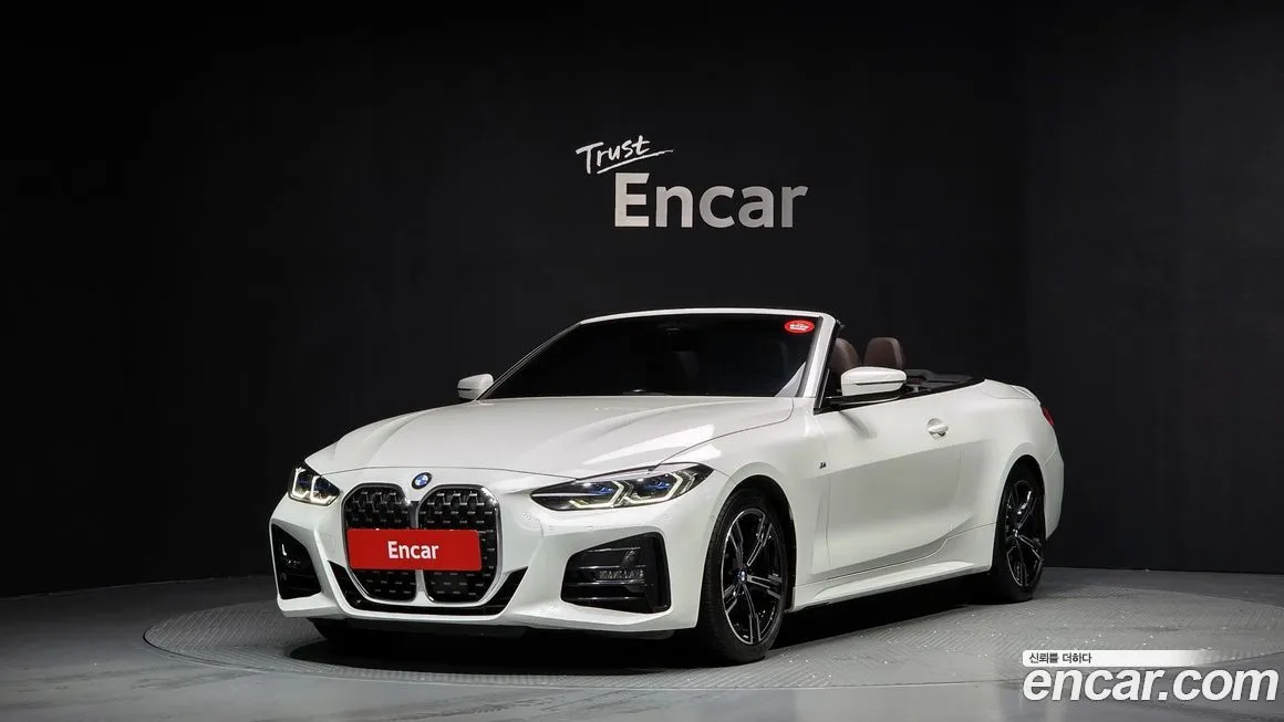 BMW 4-Series 2023 из KR, фото 1