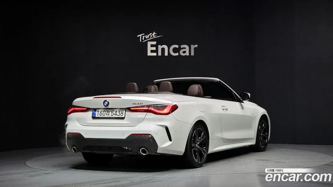 BMW 4-Series 2023 из KR, фото 4
