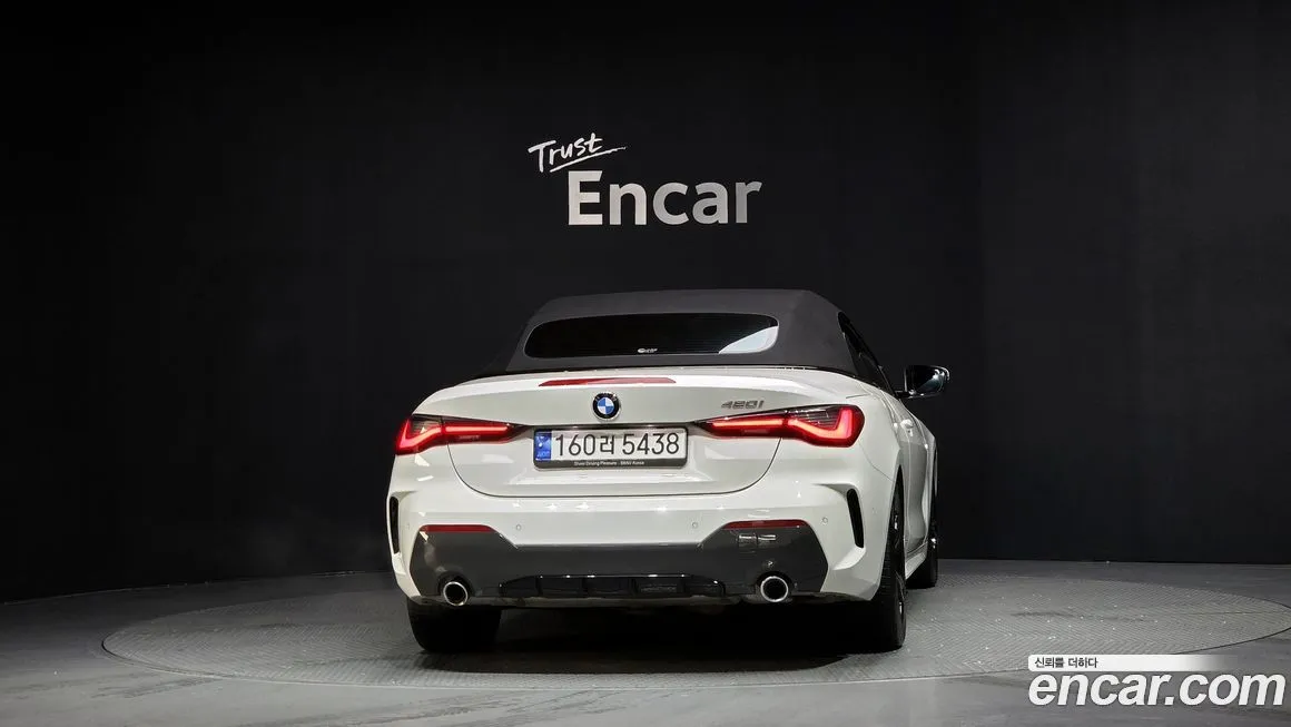 BMW 4-Series 2023 из KR, фото 2