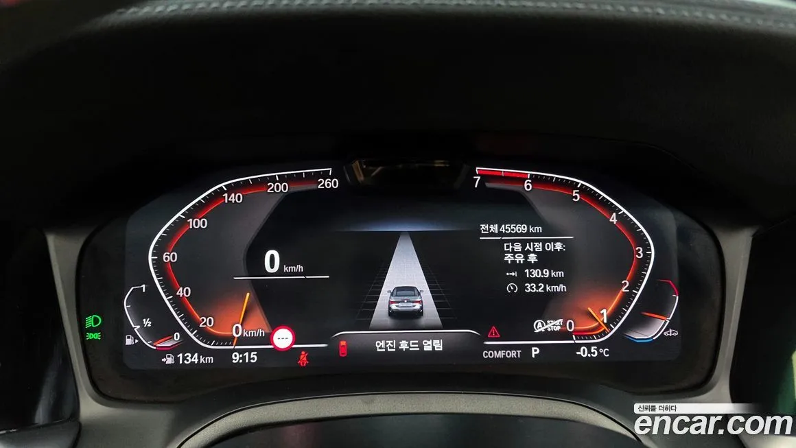 BMW 4-Series 2023 из KR, фото 5