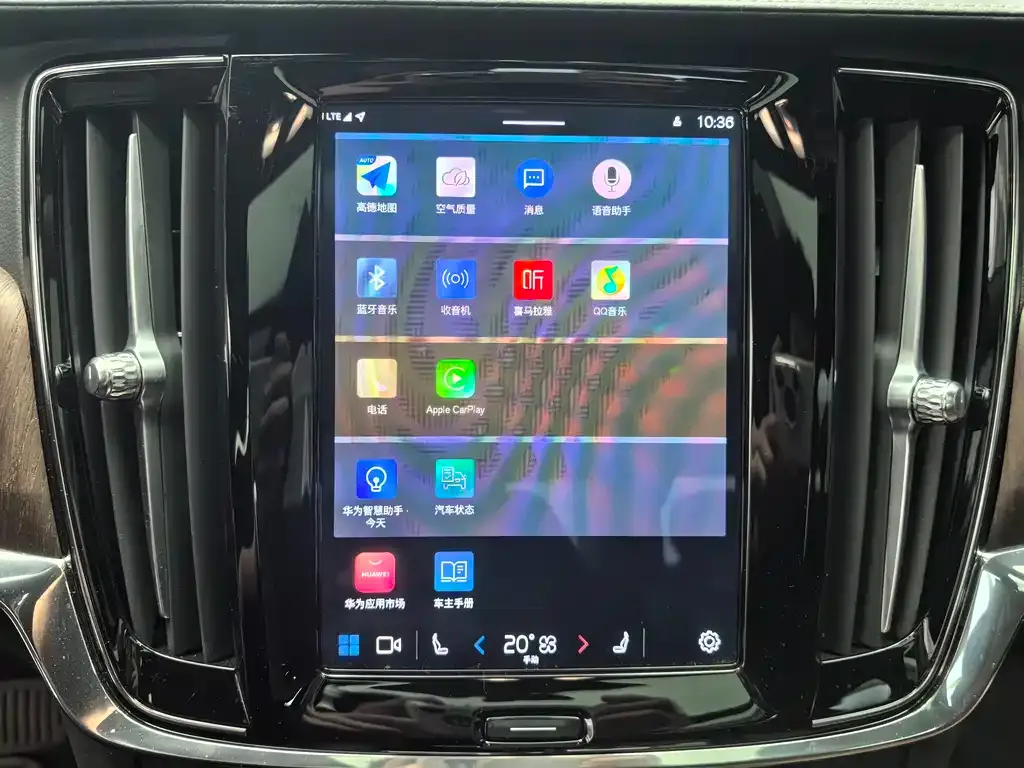 Volvo S90 2025 из CN, фото 6