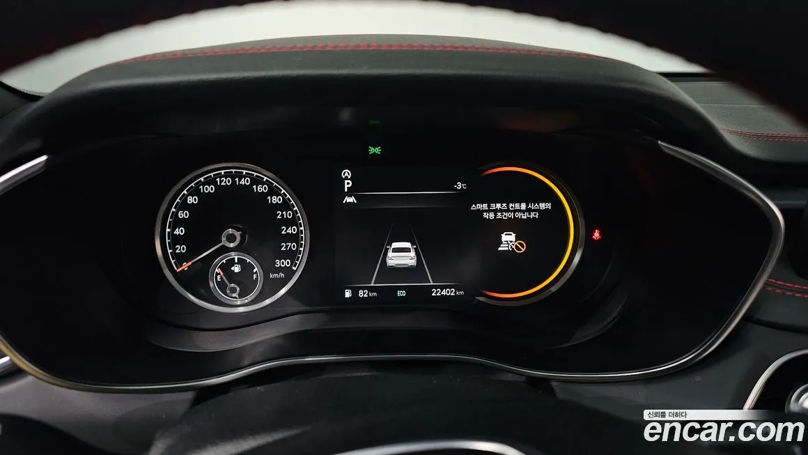 Genesis G70 2023 из KR, фото 5