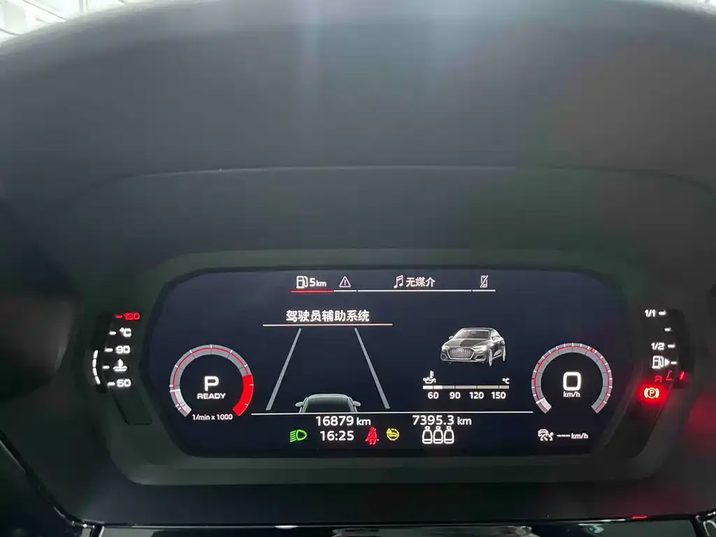 Audi A3 2022 из CN, фото 9