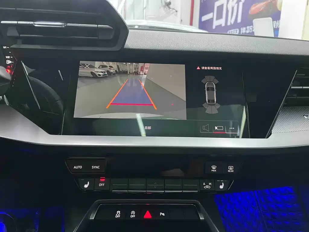 Audi A3 2022 из CN, фото 3