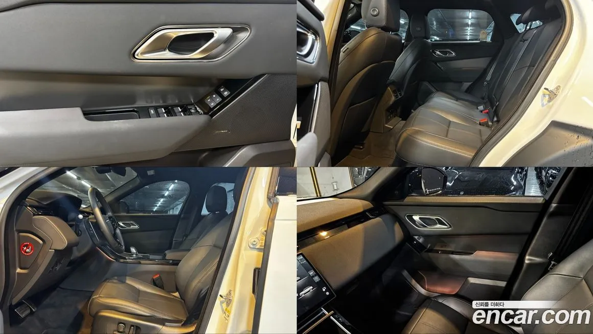 Land Rover Range Rover Velar 2025 из KR, фото 10