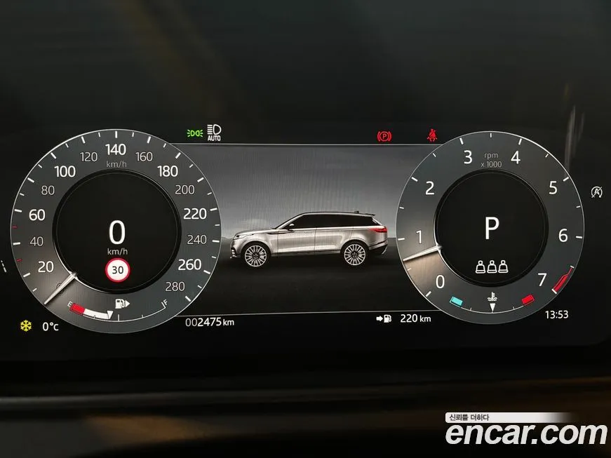 Land Rover Range Rover Velar 2025 из KR, фото 2